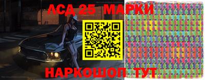 эйфоретик Славгород