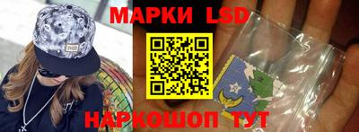 дистиллят марихуана Славянск-на-Кубани