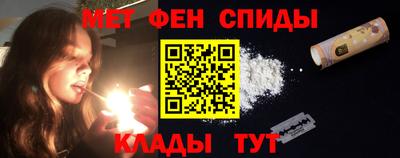дистиллят марихуана Славянск-на-Кубани