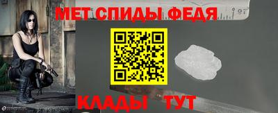 дистиллят марихуана Славянск-на-Кубани
