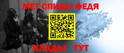 дистиллят марихуана Славянск-на-Кубани